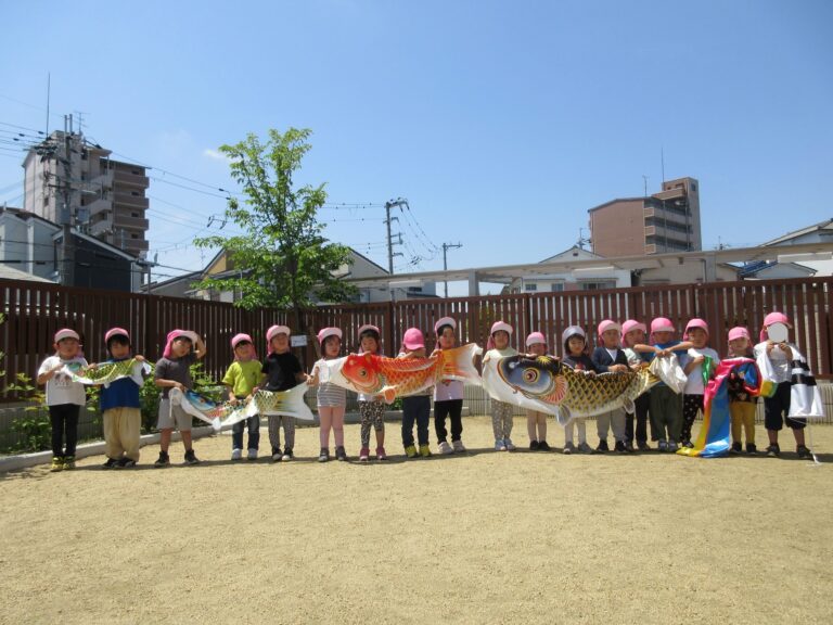 鯉のぼりじまい