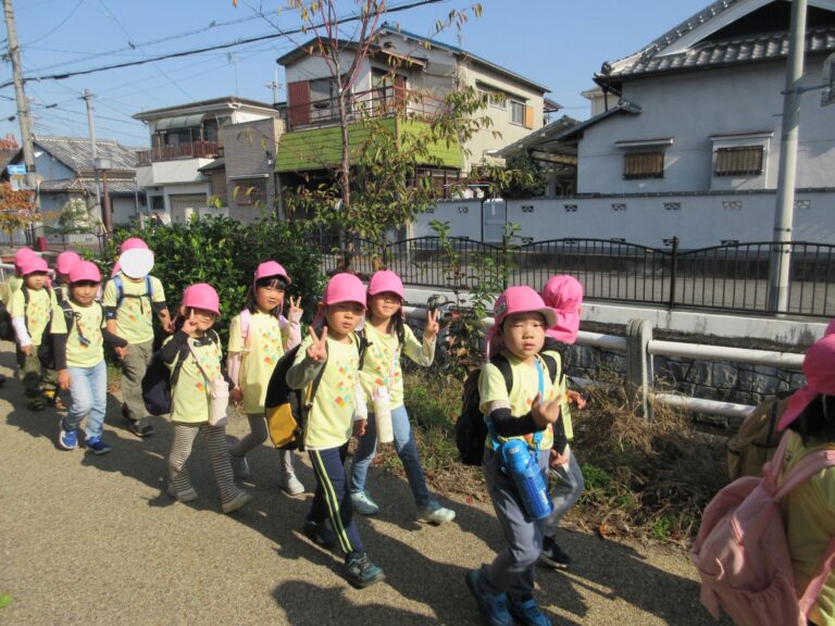 秋の遠足～本町第二公園～(5歳　くじら組)